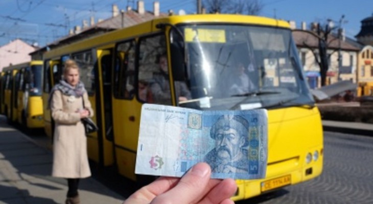 У Новомосковську планують перевести надання пільг з оплати проїзду усіма видами транспорту у готівкову форму