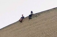 Новомосковская молодёжь играет со смертью на крыше
