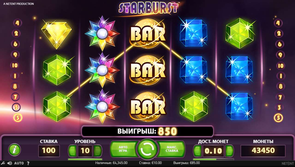 Великий виграш
